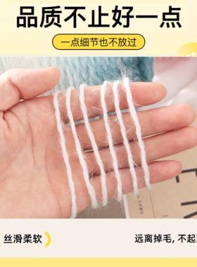 手工编织钩织斗篷毛线材料手织