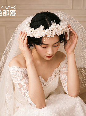 求婚领证登记花环头纱白拍照道具