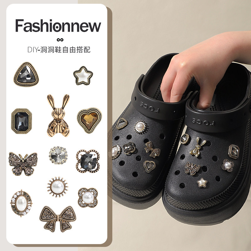 适配Crocs卡骆驰Cross洞洞鞋配饰鞋花高级感装饰diy鞋子配件卡扣,淘宝优惠券,粉丝福利购,淘宝优惠卷