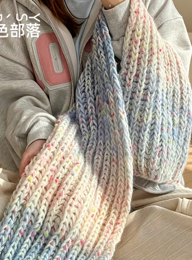 渐变彩虹手混线围巾毛线手工diy