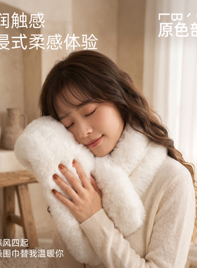 彩色混色大团仿皮草线钩织专用线