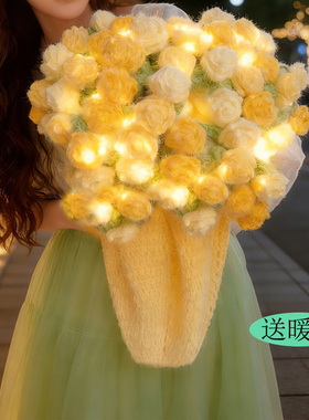 玫瑰花毯子花束魔法球毛线团毛线