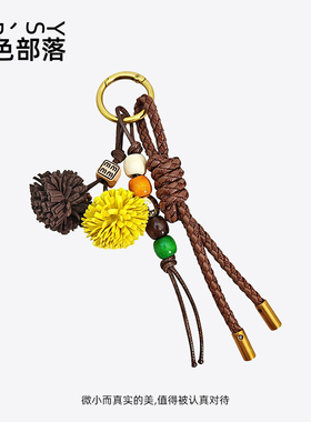 包包挂件miu系治愈情绪串珠