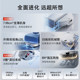 Roborock Sweeping Robot P20 Plus ອັດສະລິຍະ ການກວາດ ແລະ ມ້ຽນມັດແບບອັດສະລິຍະ ນຳໃຊ້ໃນເຮືອນອັດຕະໂນມັດເຕັມຮູບແບບ.