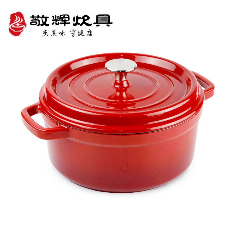 敬輝鑄鐵琺琅鍋湯鍋手工生鐵雙耳燉鍋湯煲鍋燉湯鍋鍋具電磁爐通用