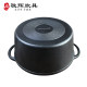 Cast iron Jinghui Chinese style black handmade non-stick saucepan
