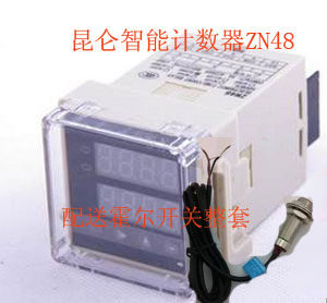 智能计数器 ZN48时间继电器PID控制 霍尔开关传感器计米器 长度计 - 图0