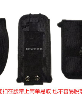 户外多功能八大件腰带工作包水壶手电喷雾包对讲机包套