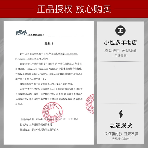 Синие классические мужские духи, свежий элегантный одеколон, стойкий легкий аромат