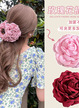 2025新款山茶花抓夹半扎发