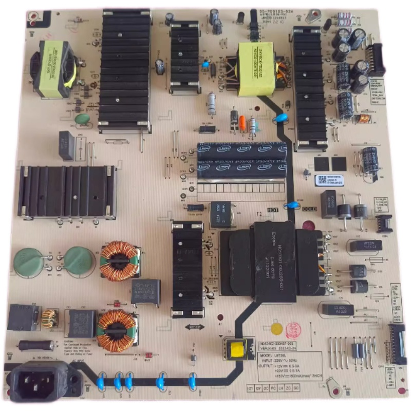 创维75G660S 75P31 75A23/J6000电源板L8T50L N012402-000487-003 - 图0