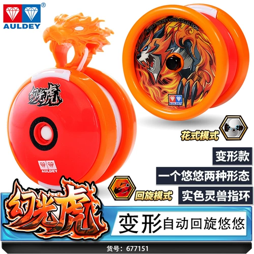 Audi Double Diamond Firepower Boy Wang Legend воспроизводил Fancy Leisure Ball 2a Live Sleep Decormed Fantasy Light Tiger Slappery Ball