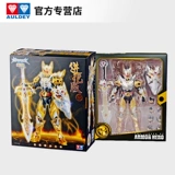 Audi Double Diamond Kai Armor Warriors Toy Catcher King будет ценить эволюционную версию ручной работы императора куклы Yanlong Kodian