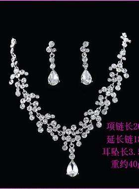 日韩新款水钻梨花水晶摄影耳坠