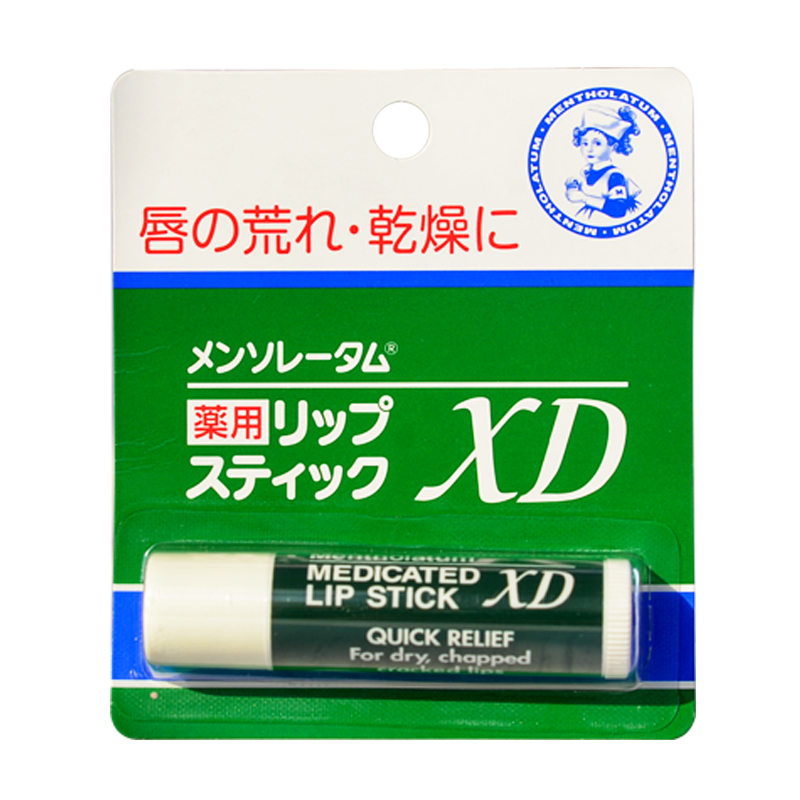 日本曼秀雷敦薄荷润唇膏男女士保湿滋润补水去死皮淡化唇纹防干裂