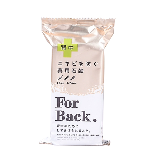 Pelican, японское мыло от прыщей, скрывает прыщи, красивая спина