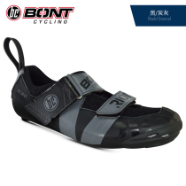 Carbon Bottom Road Bike Race Self-Lock Riding Shoes Card Shoes Loose Large Size Code Road Bike Riding Shoes