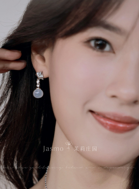 原创高级新中式紫玛瑙耳钉耳坠女