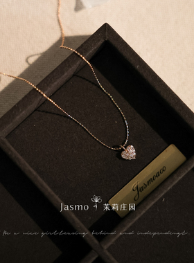 怦然Jasmo原创简约小众设计气质项链爱心女细链条精致轻奢锁骨链