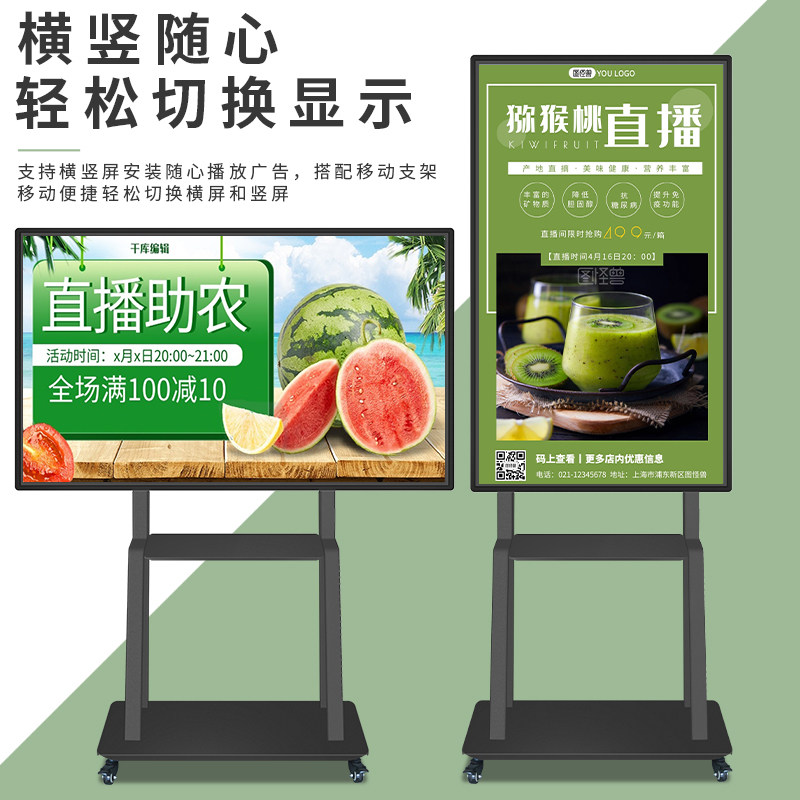 图2