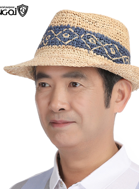 拉菲草男士中老年人防晒遮阳帽