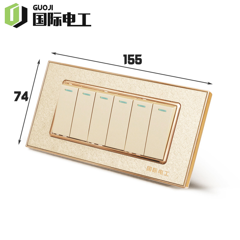 国际电工118型开关插座面板香槟金三位四位大6开小六开单双控开关 - 图1