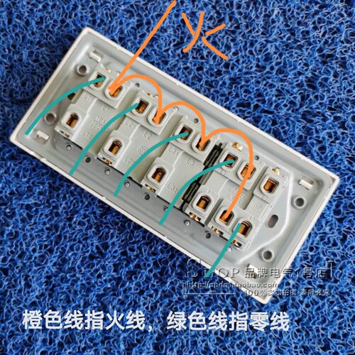国际电工118型墙壁开关面板三位组合5五开单双控通用开关150*72mm - 图3