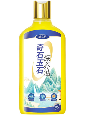 威克纳奇玉雕专用保养液奇石保养
