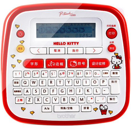 hello kitty label printer