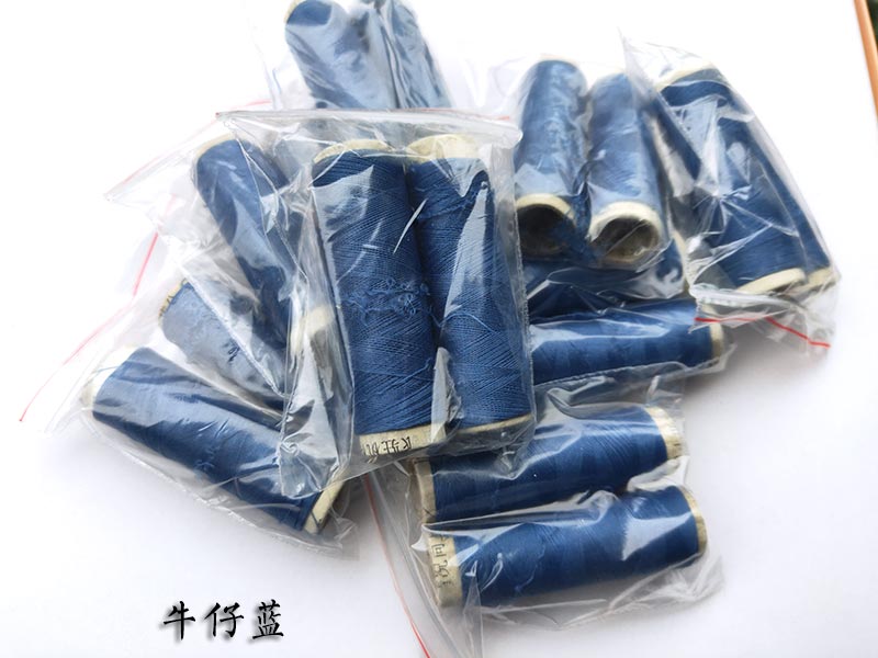 莱卡丝|氨纶丝|弹力丝线|松紧线 袖口领口衣边弹力丝线 1.65元2卷 - 图0