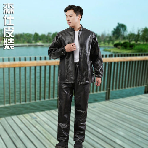 皮衣皮裤套装秋季宽松大码中年男士防风防水劳保工作服皮衣服外套 - 图3