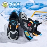 Бамблби, утепленные туфли для мальчиков, детская утепленная удерживающая тепло вместительная и большая спортивная обувь