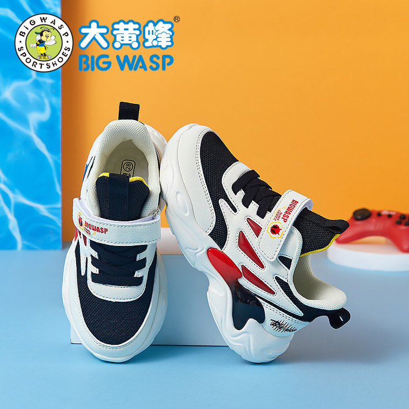 大黄蜂男童春秋中大童跑鞋网面童鞋 大黄蜂运动鞋