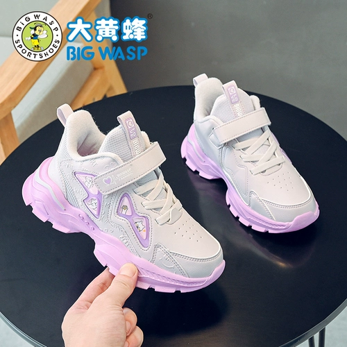 Бамблби, детская удерживающая тепло зимняя нескользящая спортивная обувь, новая коллекция, мягкая подошва