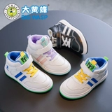 Бамблби, высокая флисовая демисезонная удерживающая тепло спортивная обувь для мальчиков, коллекция 2021, подходит для подростков