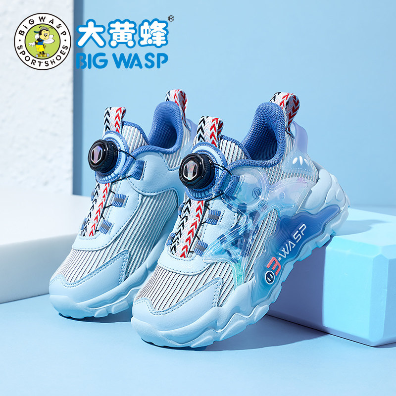 大黄蜂小学生跑步鞋2023春季童鞋 大黄蜂运动鞋