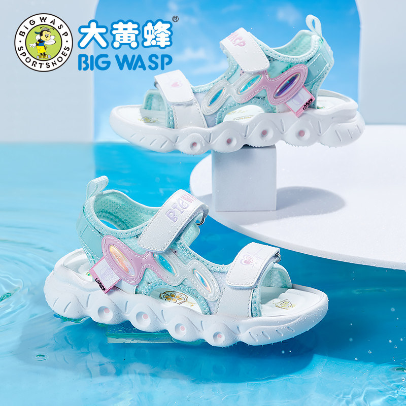 大黄蜂儿童凉鞋2023新款夏季女童鞋 大黄蜂凉鞋