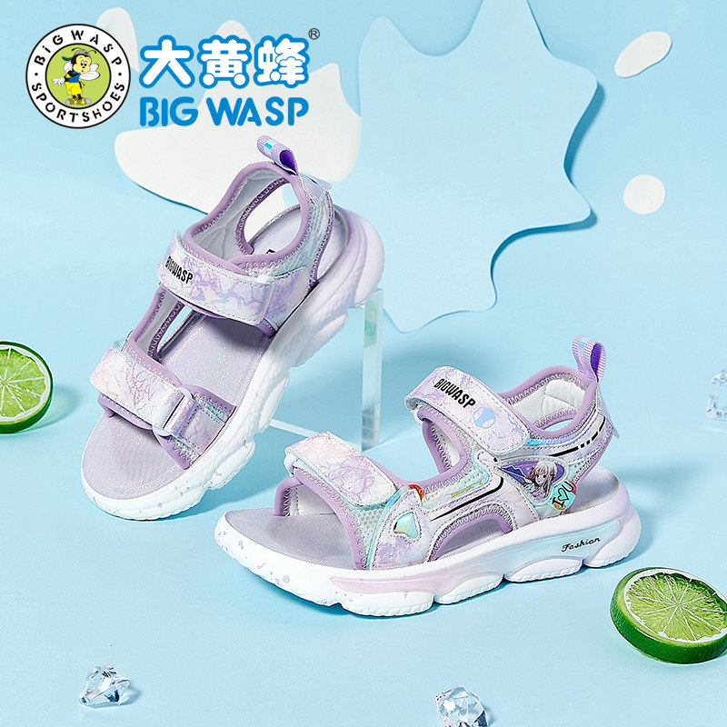  大黄蜂凉鞋