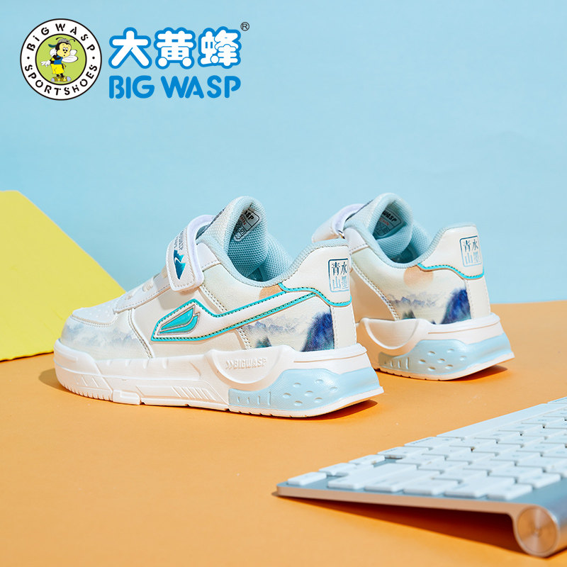 大黄蜂男童2023新款中大童软底童鞋 大黄蜂板鞋
