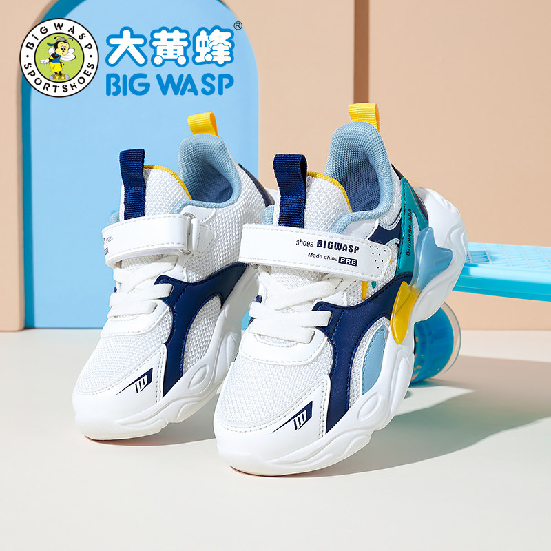 大黄蜂儿童运动鞋2023夏季新款童鞋 大黄蜂运动鞋