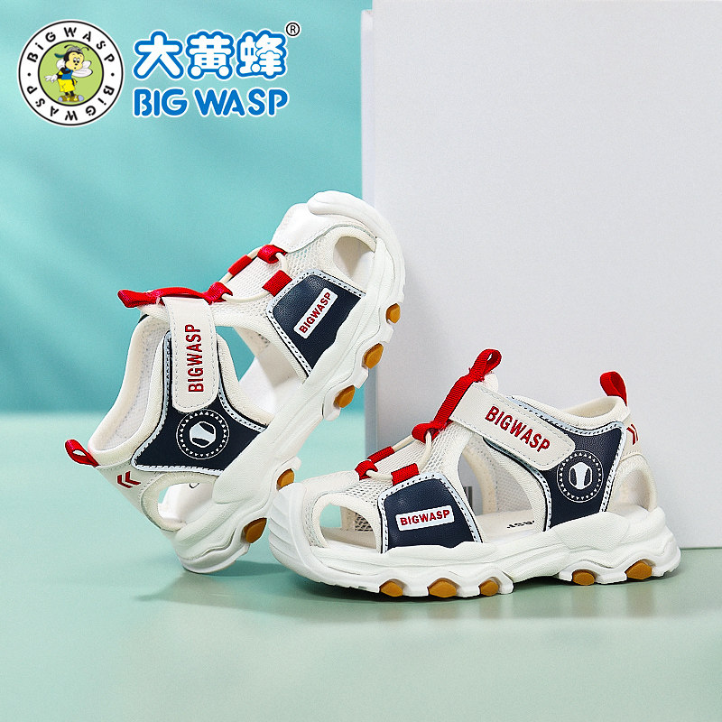 大黄蜂学步/幼童鞋