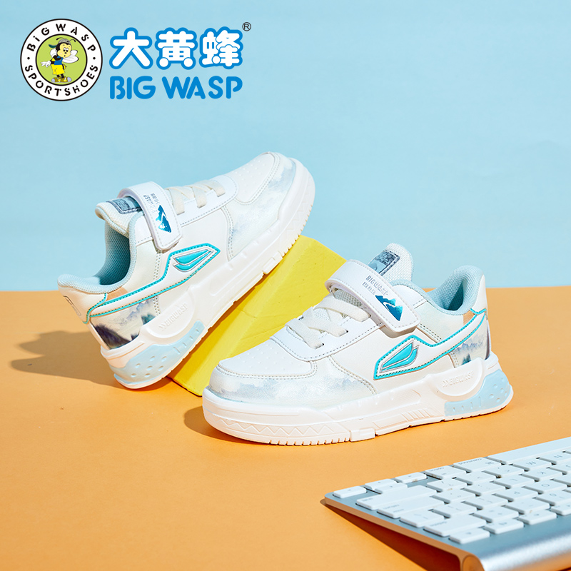 大黄蜂男童2023新款中大童软底童鞋 大黄蜂板鞋