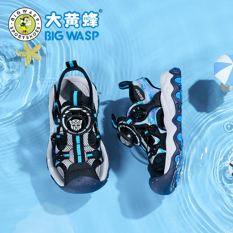  大黄蜂凉鞋