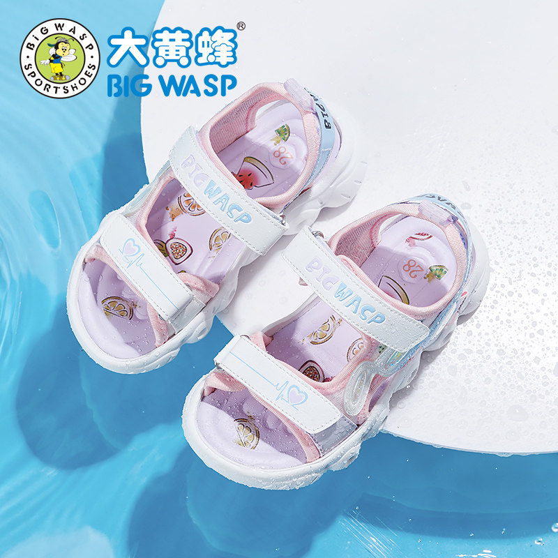 大黄蜂儿童凉鞋2023新款夏季女童鞋 大黄蜂凉鞋