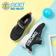 Hornet children's shoes net shoes boys casual shoes spring and summer net breathable big white shoes boys sports shoes