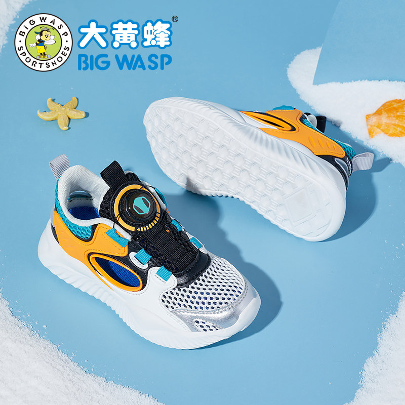 大黄蜂男童2023夏季新款中大童童鞋 大黄蜂运动鞋