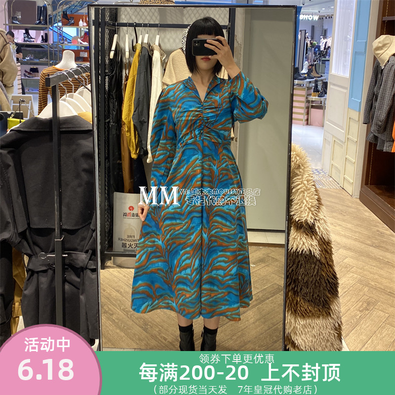 v3920-新人首单立减十元-2022年6月|淘宝海外