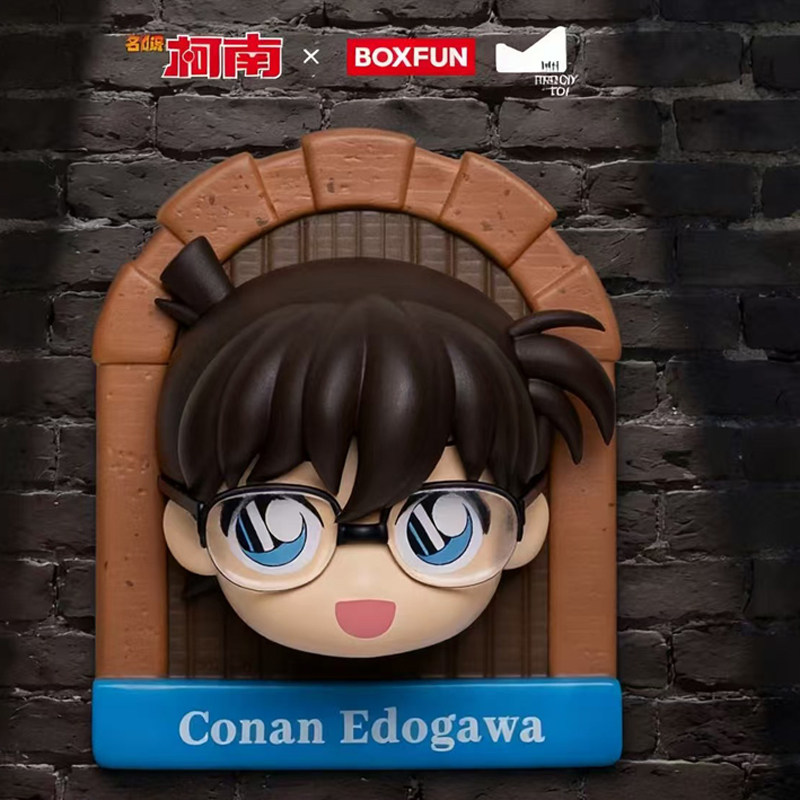 官方正版麦和名侦探柯南真相之门冰箱贴盲盒基德柯南小兰灰原哀,淘宝优惠券,粉丝福利购,淘宝优惠卷