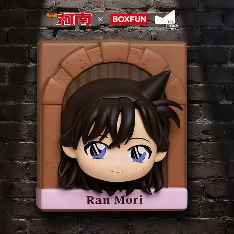 官方正版麦和名侦探柯南真相之门冰箱贴盲盒基德柯南小兰灰原哀,淘宝优惠券,粉丝福利购,淘宝优惠卷