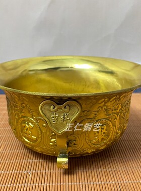 纯铜聚宝盆摆件实心黄铜双耳如意聚宝盆招财米缸家居店铺开业礼品
